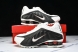 Nike Shox R4 AR3565-104 