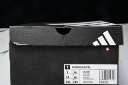 Adidas Adizero Evo SL JS4451