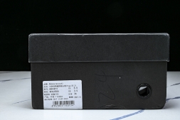 Kailas Fuga EX3 BOA 111-17032