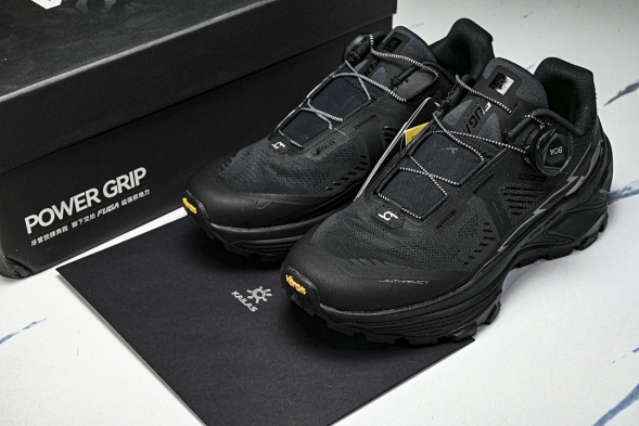 Kailas Fuga EX3 BOA 111-17032 