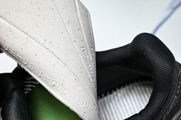 Kailas Fuga EX3 BOA 111-17032 