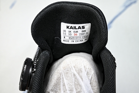 Kailas Fuga EX3 BOA 111-17032 