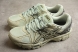 Asics GEL-KAHANA 8 1011B109-301 