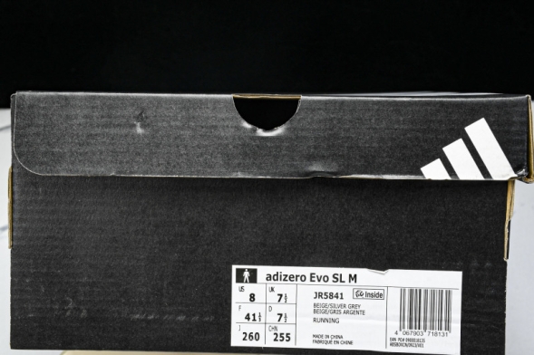 Adidas Adizero Evo SL JR5841 