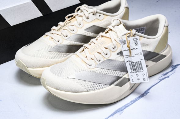 Adidas Adizero Evo SL JR5841 