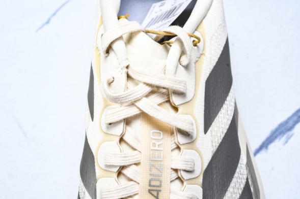 Adidas Adizero Evo SL JR5841 