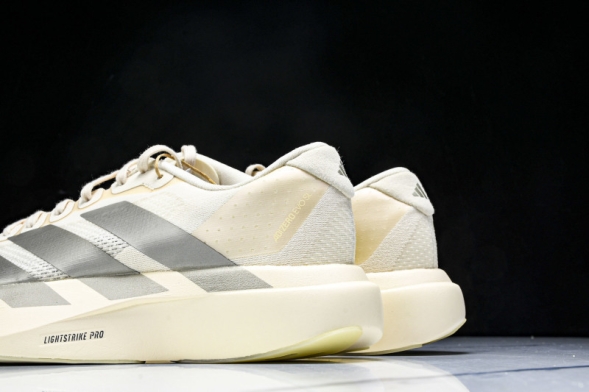 Adidas Adizero Evo SL JR5841 