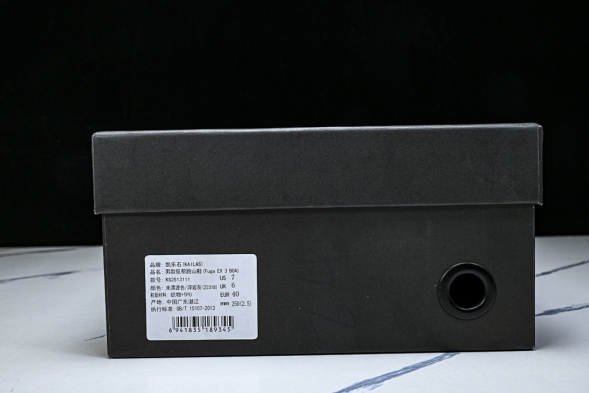 Kailas Fuga EX3 BOA 111-22318 