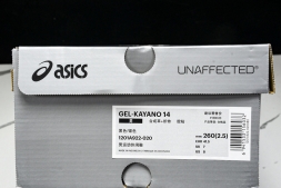 Asics Gel-Kayano 14 1201A922-020