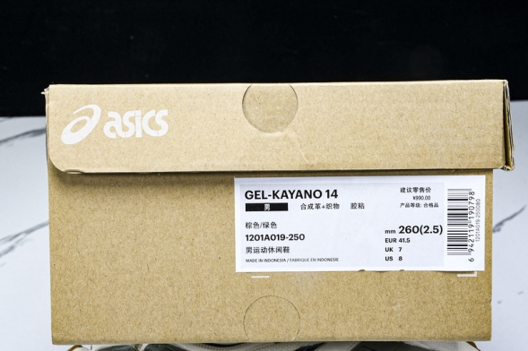 Asics Gel-Kayano 14 1201A019-250 