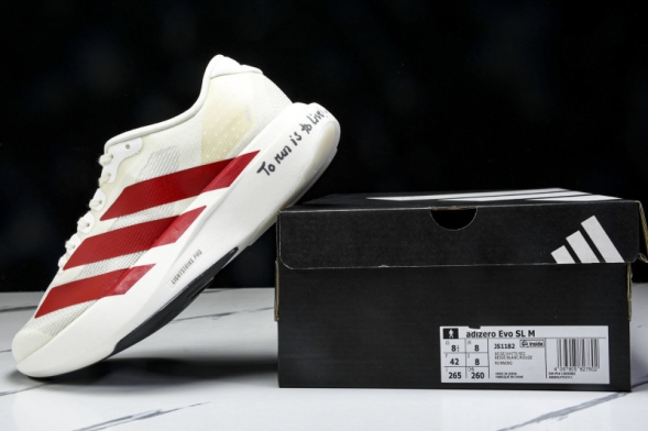 Adidas Adizero Evo SL JS1182 