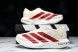 Adidas Adizero Evo SL JS1182 