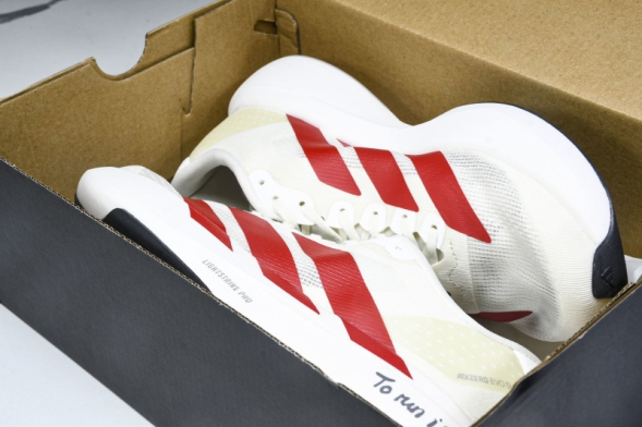 Adidas Adizero Evo SL JS1182 