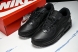 Nike Air Max 90 CZ5594 001 