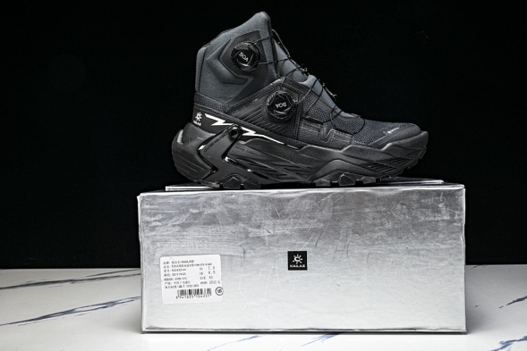 Kailas GTX High KS2432141 