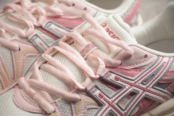 Asics GEL-KAHANA 8 1012A978-103 