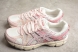 Asics GEL-KAHANA 8 1012A978-103 