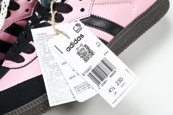 Adidas Samba OG DIY B75807  