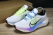 Nike Zoom Fly 5 Premium "White Multi-Color Gradient" FQ6851-101 