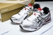 Asics Gel-Kayano 14 1201A019-103 