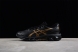 Asics Gel-Quantum 360 VII 1201A481-002 