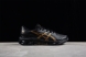 Asics Gel-Quantum 360 VII 1201A481-002 