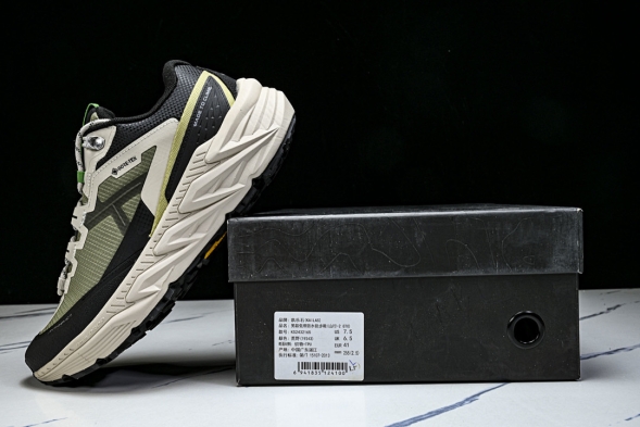 Kailas Mountain Walking 2 GTX KS2432165 