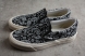 Vans Slip-On OG VN000EYEBPJ 