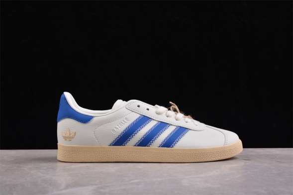 Adidas Gazelle Indoor IF4599  