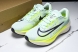 Nike Zoom Fly 5 DM8968 300 