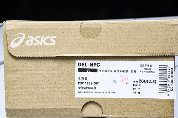 Asics Gel-NYC 1201A789-001 