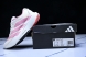 Adidas Adizero Evo SL JS4459 