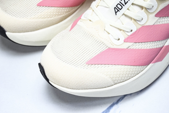 Adidas Adizero Evo SL JS4459 