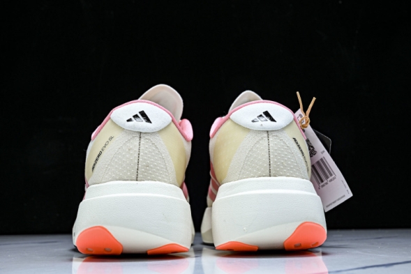 Adidas Adizero Evo SL JS4459 