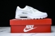 Nike Air Max 90 FZ7186-100 