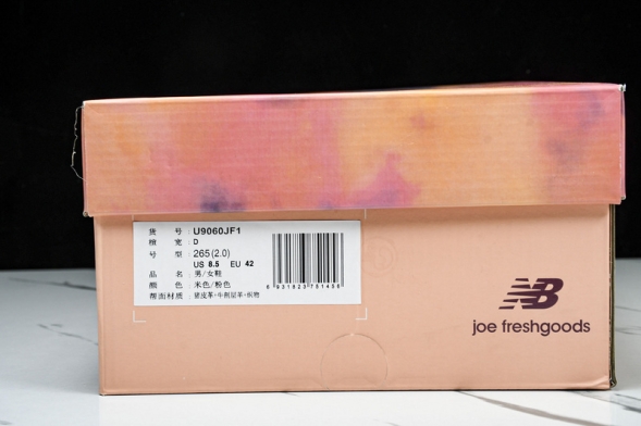 New Balance 9060 U9060JF1 