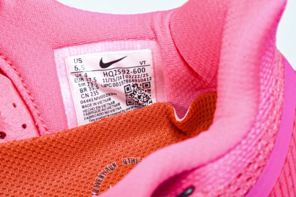 Nike Air Zoom Pegasus Premium HQ2592 600  