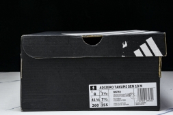 Adidas Adizero Takumi Sen 10 M IH5710