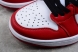 Nike Air Jordan 1 low 705329-600 