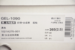 Asics Gel-1090 1021A275-001