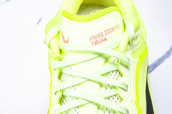 Nike Zoom Fly 6 FN8455 701 