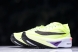 Nike Zoom Fly 6 FN8455 701 