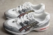 Asics Gel-1090 1021A285-100 