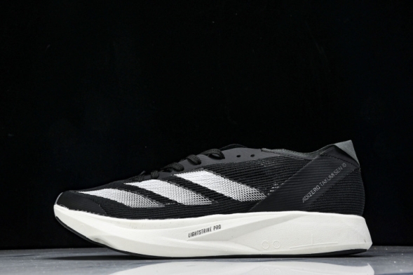 Adidas Adizero Takumi Sen 10 M IH5710 