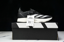 Adidas Adizero Takumi Sen 10 M IH5710