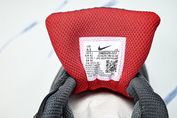 Nike Air Max 90 DM0029-007 