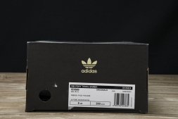 Wales Bonner x Adidas Samba Pony Tonal IE0580