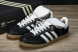 Wales Bonner x Adidas Samba Pony Tonal IE0580 