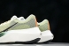 Nike Zoom Fly 5 FV3632 301 