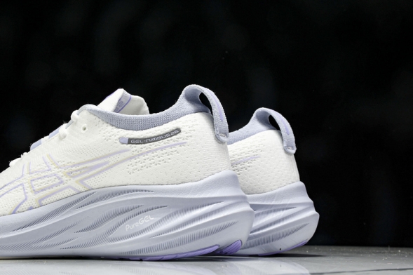 Asics Gel-Nimbus 26 1011B794-100 